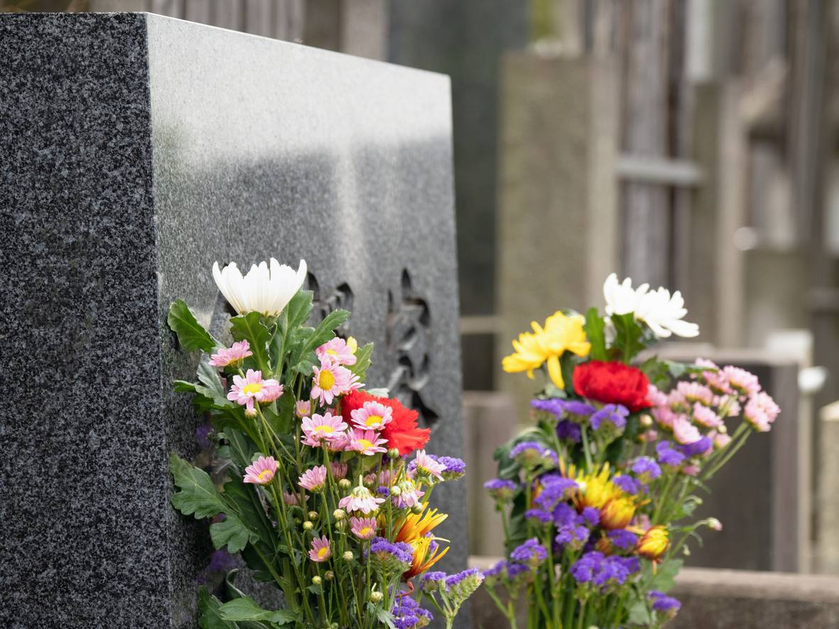 Plaque funéraire personnalisée rendre hommage